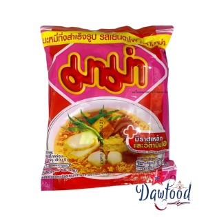 Disfruta el inconfundible sabor de los fideos instantáneos yentafo