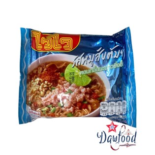 Fideos instantáneos Cerdo Tom Yam: rápidos y fáciles de cocinar
