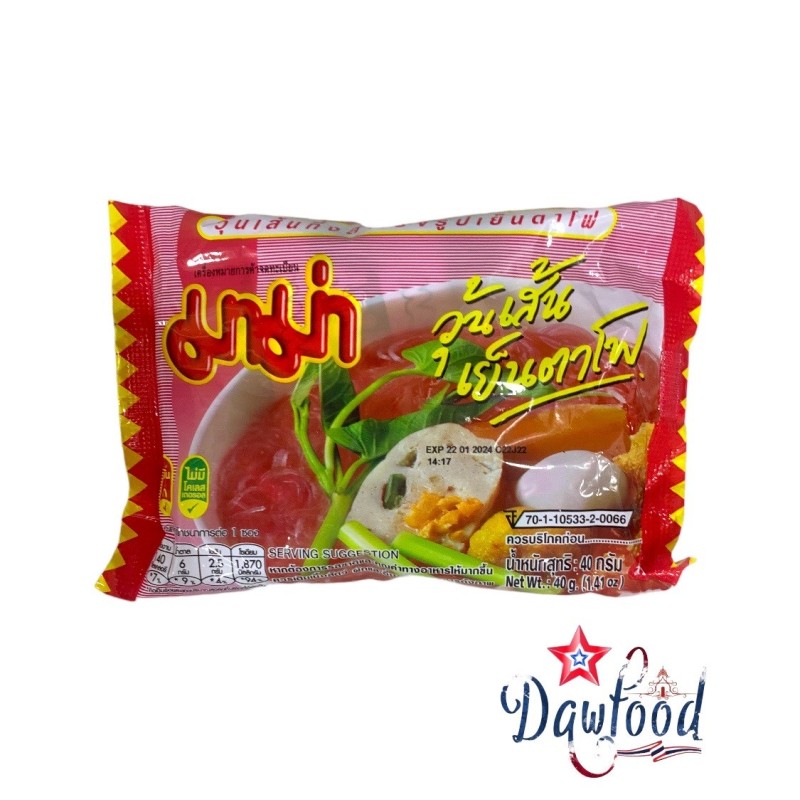 มาม่าวุ้นเส้น รสเย็นตาโฟ 40 gr Mama มาม่าวุ้นเส้น รสเย็นตาโฟ 40 gr Mama