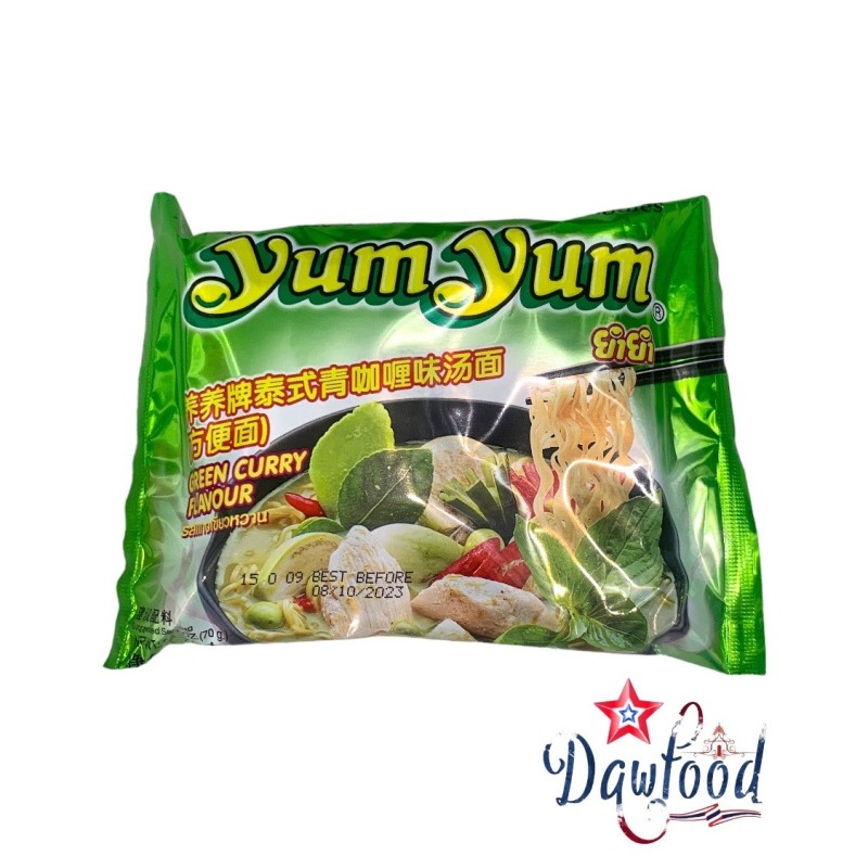 ยำยำ รสแกงเขียวหวาน 70 gr Yum Yum