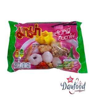 Compra los mejores fideos instantáneos Yentafo Mama en Dawfood Spain