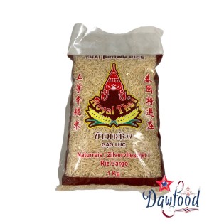 ข้าวกล้อง หอมมะลิ 1 kg Royal Thai