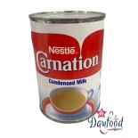 Leche condensada Nestlé: La mejor para un sabor dulce y cremoso