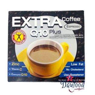 Café extra Q10 plus Naturegift: energía y antioxidantes en una taza