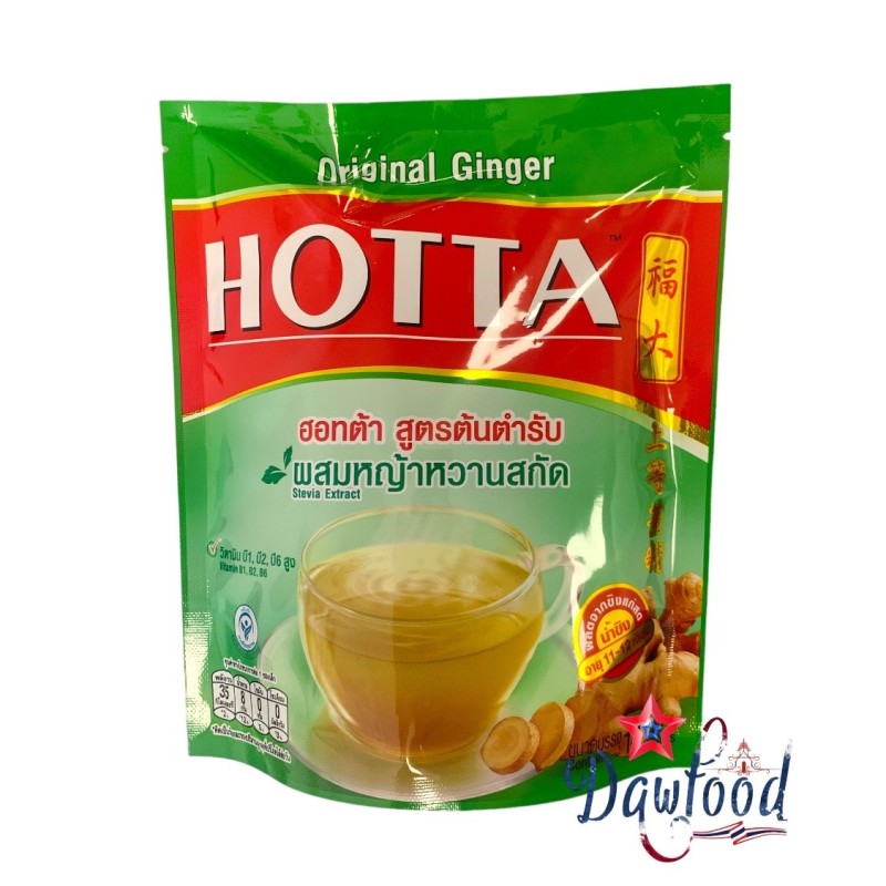 Infusion Gengibre original( Stevia extract)126 gr Hotta Infusion Gengibre original( Stevia extract)126 gr Hotta
