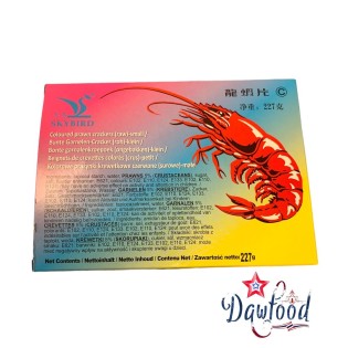 ข้าวเกรียบกุ้ง(ดิบ) ไซส์ S 227 gr Skybird