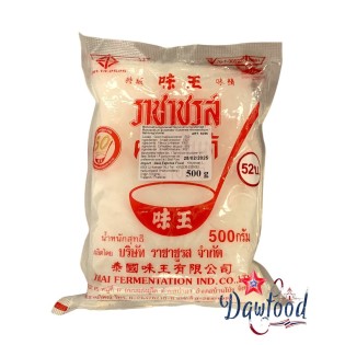 ผงชูรส ราชาชูรส500 gr Spoon