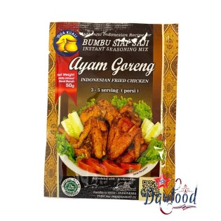 ผงหมักหมักไก่ทอดโกเรงอินโด 50 gr Dua Kuali
