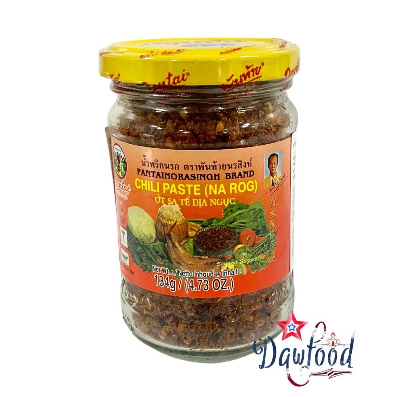Obtén sabores exóticos con la Pasta de chile Na Rog Pantai, 134 gr Obtén sabores exóticos con la Pasta de chile Na Rog Pantai, 134 gr