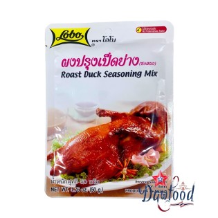 LOBO Mezcla de Condimentos para Pato Asado de 50 gramos de calidad