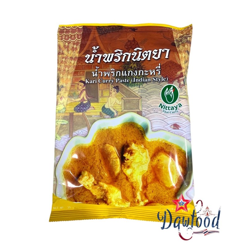 น้ำพริกแกงกะหรี่ นิตยา 1kg Nittaya