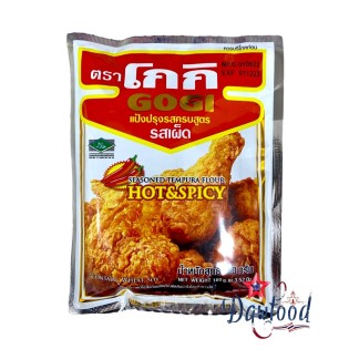 Harina para tempura picante Gogi: el toque asiático para tus fritos