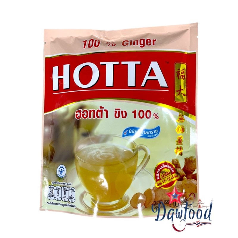 Bebida 100 % jenjibre Hotta, 70 gr con vitaminas y más beneficios Bebida 100 % jenjibre Hotta, 70 gr con vitaminas y más beneficios