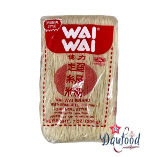 เส้นหมี่อบแห้งไวไว  เส้นหมี่ขาวไวไว 200 gr Wai Wai