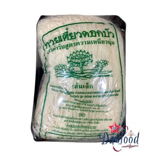 Fresh noodles 1mm 1 kilo