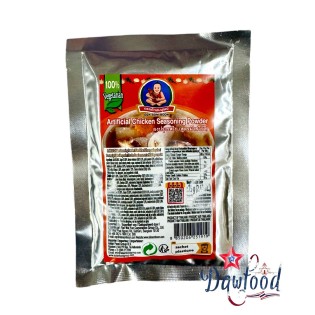 ผงปรุงรสไก่ (สูตรมังสวิรัติ) ตราเด็กสมบูรณ์ 75 gr Healthy Boy