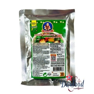 Condimento en polvo sabor cerdo Healthy Boy, con hierbas y especias