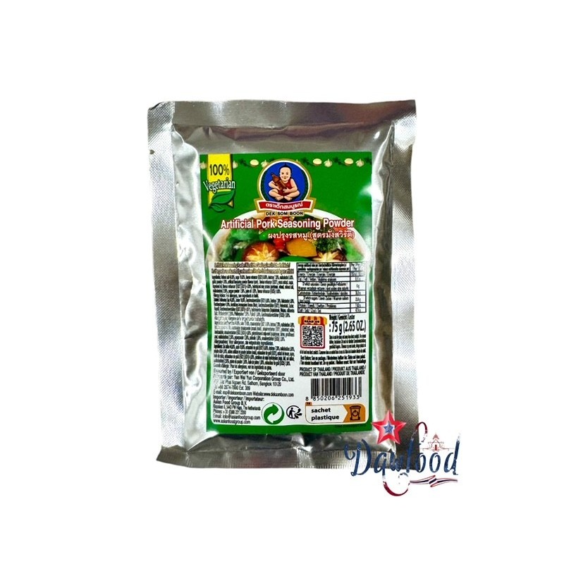Condimento en polvo sabor cerdo Healthy Boy, con hierbas y especias Condimento en polvo sabor cerdo Healthy Boy, con hierbas y especias