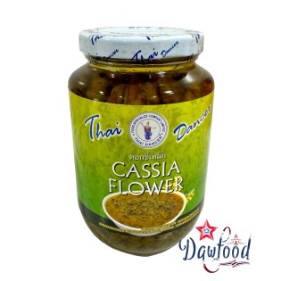 La flor de cassia: ingrediente tradicional de la cocina tailandesa