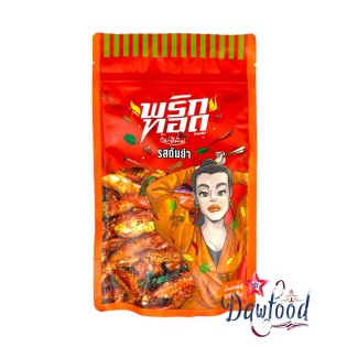 Mae E Pim Chili Sabor Tom Yum 100gr | Sabor Tailandés Auténtico