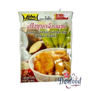 Masa para buñuelos de plátano marca Lobo de 85 gr. Dulce refrigerio