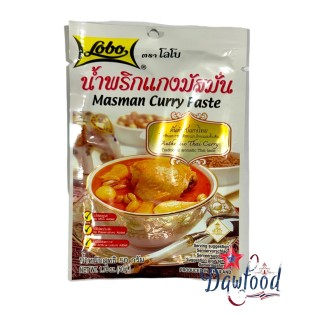Salsa de curry Masman 50 gr Lobo elaborada con especias asiáticas