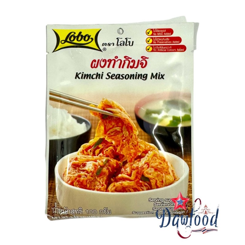 Mélange d'assaisonnement pour kimchi (légumes) 100 gr Lobo Mélange d'assaisonnement pour kimchi (légumes) 100 gr Lobo