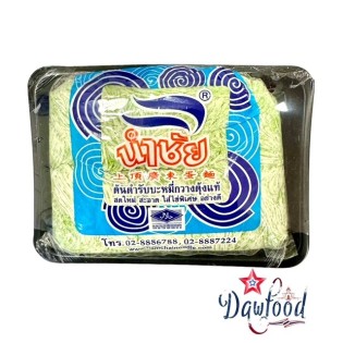 Fideos Jade (Mi Hok) 500 gr
