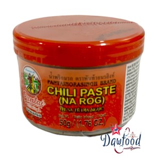 Al usar pasta de chili Narog aumentas el sabor de tus platillos