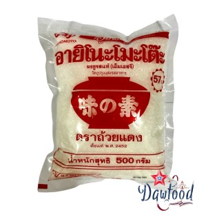 Glutamato monosódico de la marca Ajinamoto, en presentación de 500 g