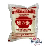 Glutamato monosódico de la marca Ajinamoto, en presentación de 500 g