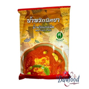 น้ำพริกแกงแดง พริกแกงแดง นิตยา1 KG Nittaya