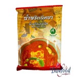 น้ำพริกแกงแดง พริกแกงแดง นิตยา1 KG Nittaya