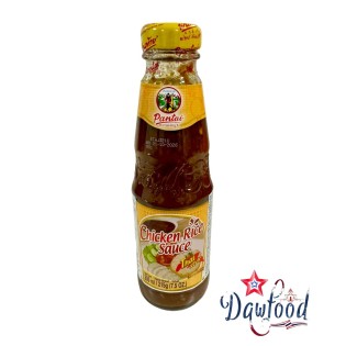 Salsa para arroz con pollo | Dawfood Thai Supermarket