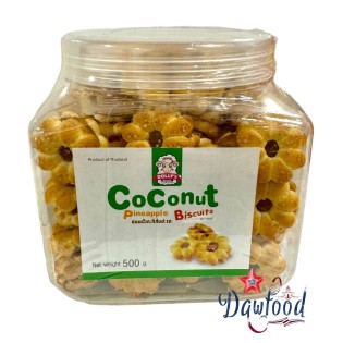 Galletas coco piña Dollys, ideales como snacks entre comidas