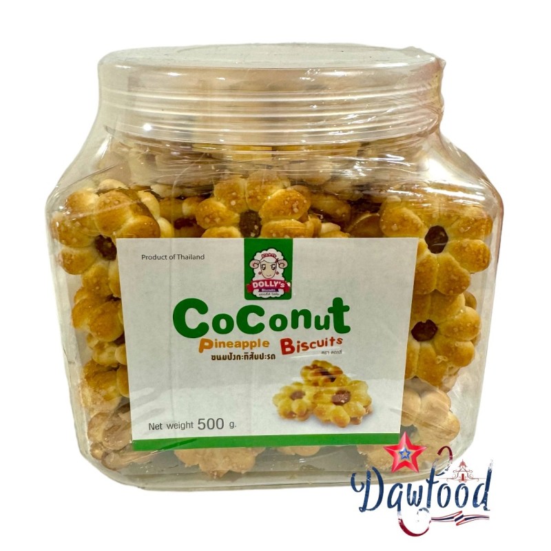 Galletas coco piña Dollys, ideales como snacks entre comidas Galletas coco piña Dollys, ideales como snacks entre comidas