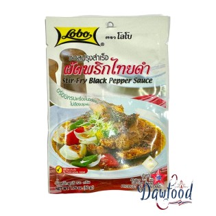 ซอสปรุงสำเร็จรูป ผัดพริกไทยดำ 50 gr Lobo