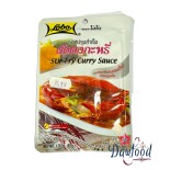 Salsa de curry para salteado 50 gr Lobo elaborada con especias