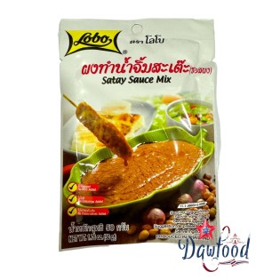 Salsa Satay, salsa de cacahuates. Recurrente en variedad de comidas