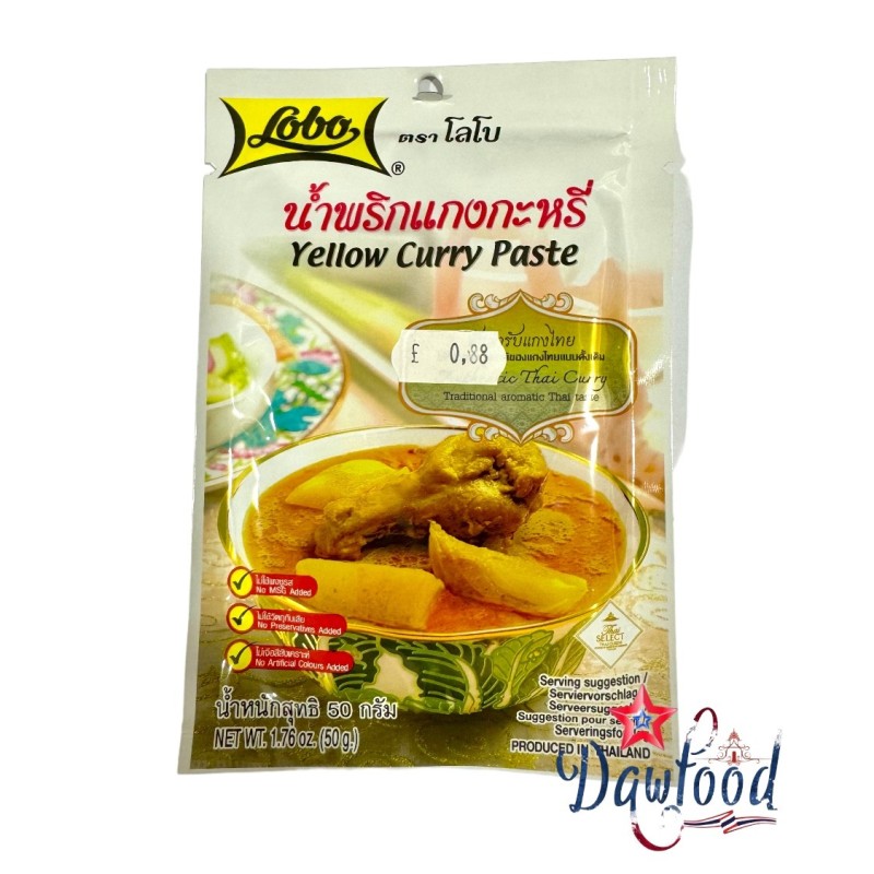 Pasta de curry amarillo | Dawfood Supermercado Tailandés Pasta de curry amarillo | Dawfood Supermercado Tailandés