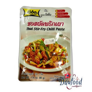 Pasta de chili tailandes para salteado, el perfecto acompañamiento en tus comidas