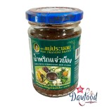 Pâte de piment y poisson 228gr Mae Pranom