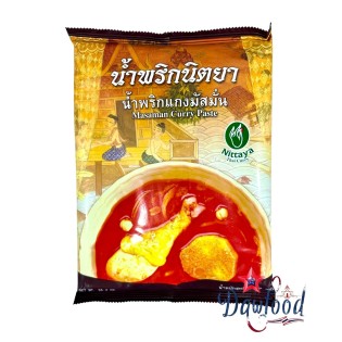 Pasta de curry massaman Nittaya, 1 Kg, deliciosa pasta asiática