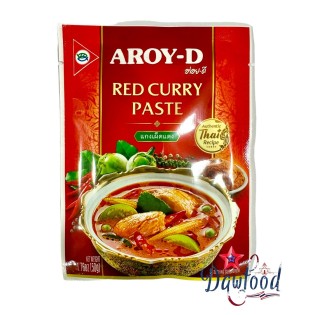 Pasta de curry rojo: el ingrediente imprescindible para la cocina