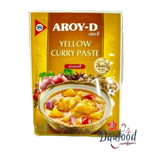 Salsa de curry amarillo: un condimento versátil picante y cremoso