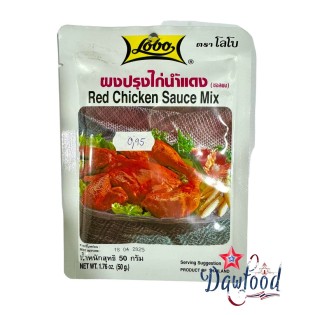 Red chicken sauce mix,kai nam daeng50 gr Lobo