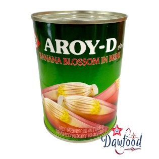 Fleur de bananier en saumure 565 gr Aroy-D