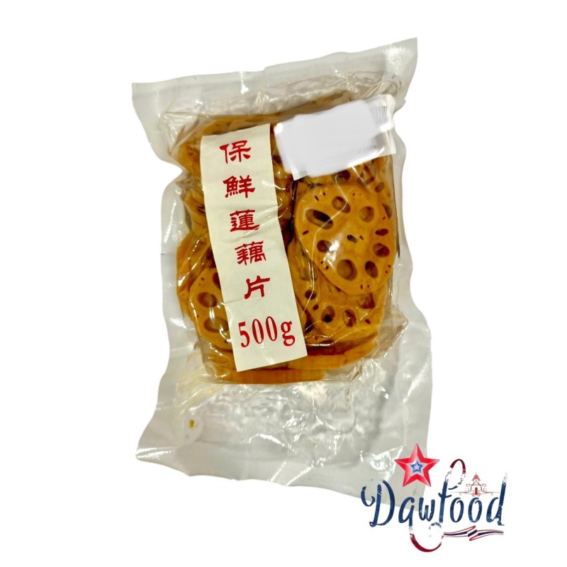 Lotus root sliced in water 500 gr Eaglobe Lotus root sliced in water 500 gr Eaglobe