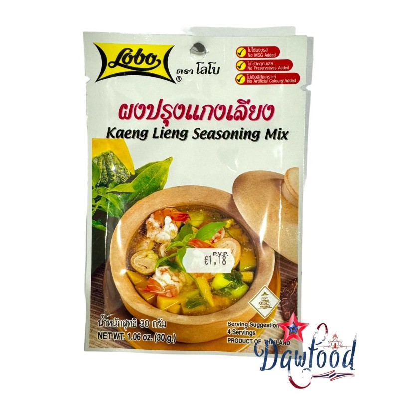 ผงปรุงแกงเลียง 30 gr Lobo ผงปรุงแกงเลียง 30 gr Lobo