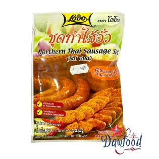 kit pour préparer les sauces tai "Sai Oua" 60 gr Lobo